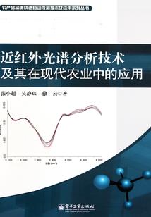 拾阶白衣