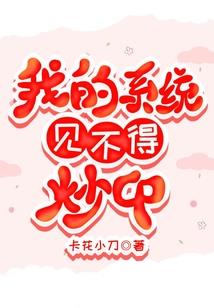 为何彼此不相爱