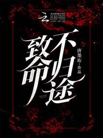 流弦长安