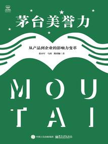 这里是洪荒