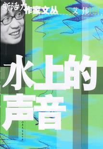 超级战争召唤系统