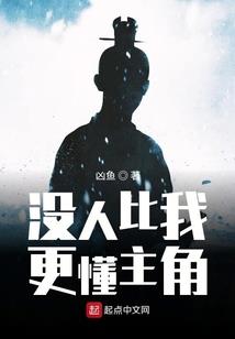 重生酷拽狂