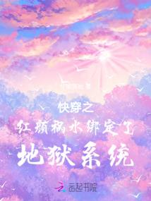 觅灵师