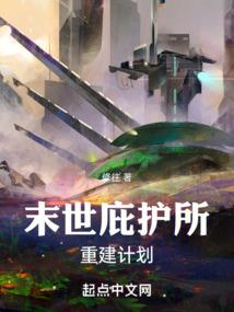 原神成为万叶挚友
