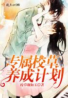 人类纪元