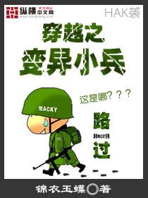 啊，鬼夫来电了！