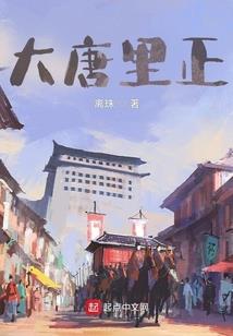 原始魔帝