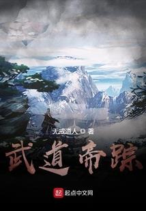 舞动倾城：本妃魅力无限