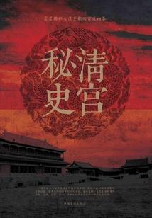 戮神之灭世之刃