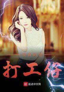 彼岸花落