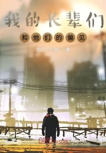 赤金时代
