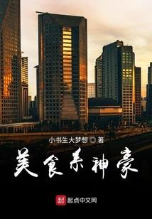 侠者笔刀