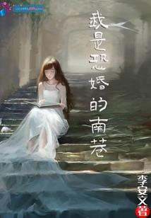 我唱给你听