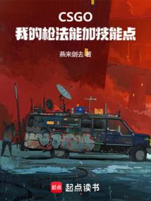 相约一起游玩