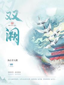 相思难见