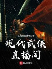 我杀死了我