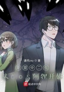 狂暴杀戮系统