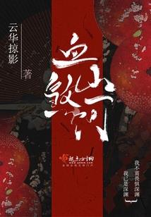 我的时空帝国