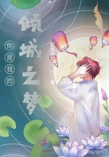 精灵学院之海盗修罗场