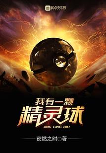 神思所属