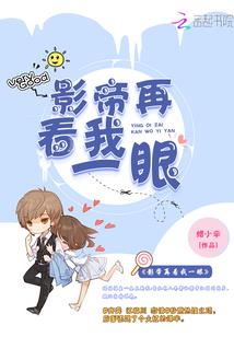 奖券