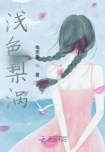 九色天痕