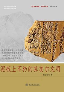 征寰宇