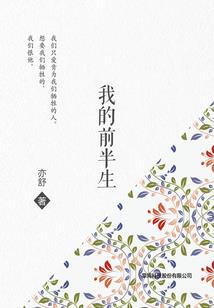 九指邪剑