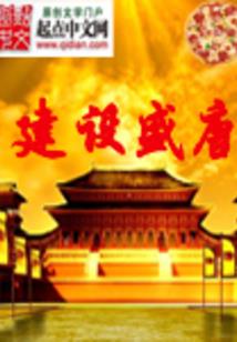 九修剑诀