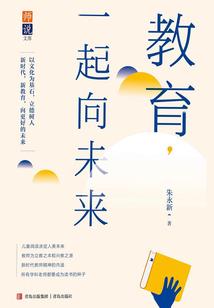 轩辕隋唐