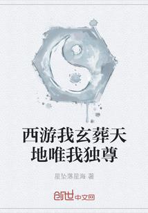 重生之宠婚撩人