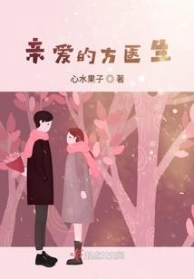 战国柱