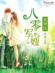 解未解之谜
