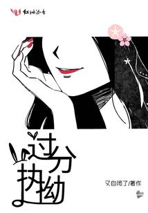 商擘