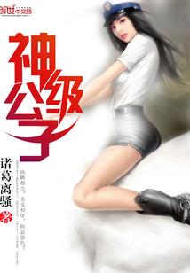 如意1黎明前的黑暗