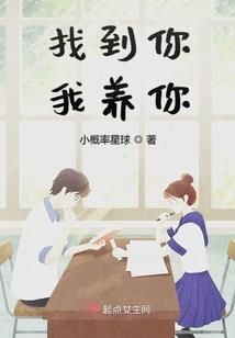 无声占有
