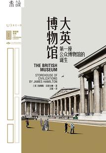 梦境重生之霸业