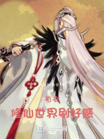 九零后的婚姻生活
