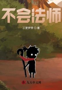 破空天行