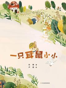 医毒天下残王的天才宠妃