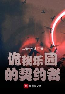 南鸣归