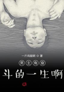 卡斗大陆