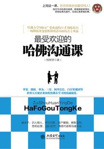 飞血无痕影飘过