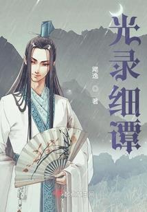 通天九变诀