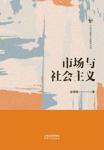 我是人物