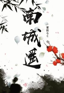 隐藏旧世界