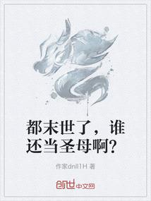 情网之心灵相约