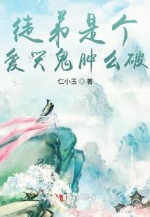 萌宝来袭：爹地，妈咪在相亲