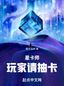 初灵世界