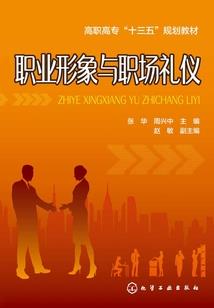 王者养成记